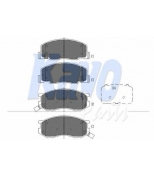 KAVO PARTS - KBP9050 - Колодки тормозные комплект